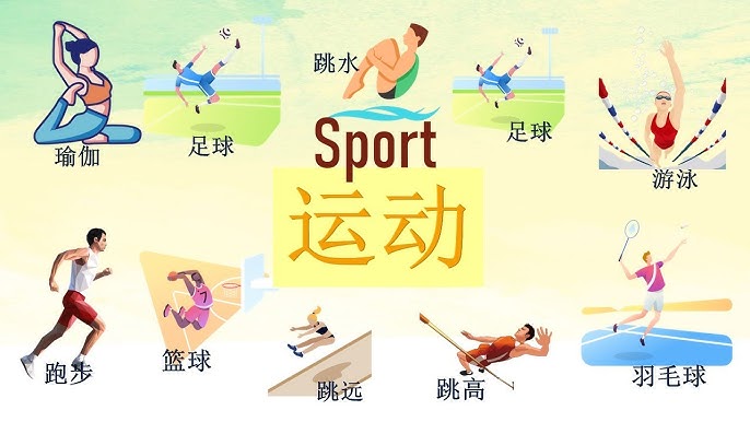 人永远有