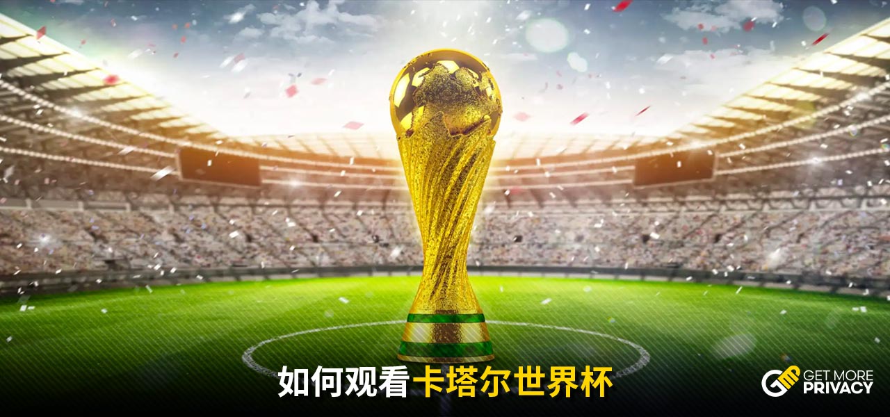 没有更多队
